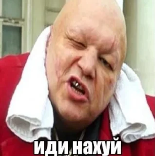Sticker from @f4kts - Интересные Факты