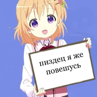 😗 emoji факты Telegram sticker 19 of 30