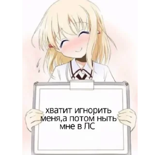 😝 emoji факты Telegram sticker 20 of 30