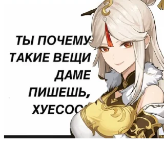 😟 emoji факты Telegram sticker 8 of 30