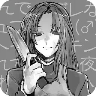 🌟 emoji кай няшко | @veryscreams Telegram sticker 8 of 25
