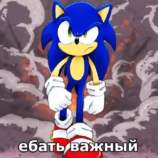 🤓 emoji сасун Telegram sticker 18 of 40