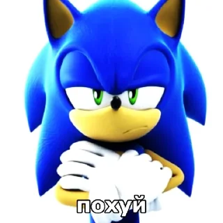 😐 emoji сасун Telegram sticker 11 of 40