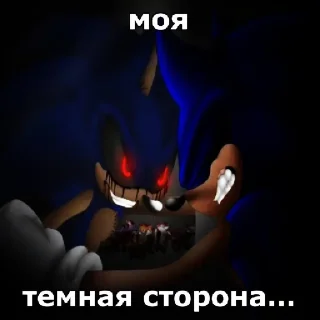 👿 emoji сасун Telegram sticker 6 of 40