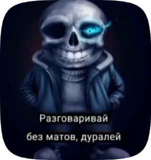 🌟 emoji шедоу муж макаки Telegram sticker 7 of 50