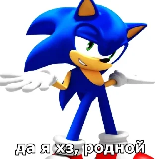 🤷‍♂️ emoji сасун Telegram sticker 20 of 40