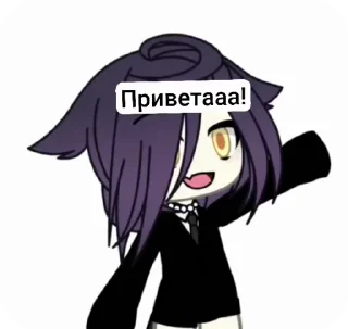 🌟 emoji Черника и Каомичка Telegram sticker 17 of 30