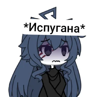 😔 emoji Черника и Каомичка Telegram sticker 24 of 30