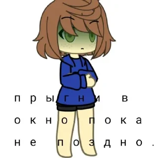 🤮 emoji Саша клоун и ее стикеры Telegram sticker 16 of 23