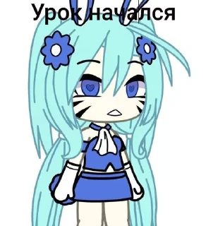 🌟 emoji Стикеры 👉 @animokubot Telegram sticker 13 of 21