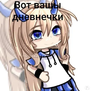🌟 emoji Стикеры 👉 @animokubot Telegram sticker 20 of 21