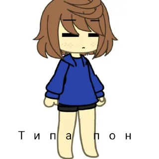 😐 emoji Саша клоун и ее стикеры Telegram sticker 5 of 23