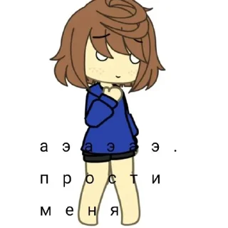 😮‍💨 emoji Саша клоун и ее стикеры Telegram sticker 15 of 23