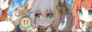 😳 emoji Нахида💚💗 Telegram sticker 7 of 20