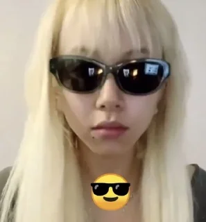 😎 emoji Twice Telegram sticker 6 of 61