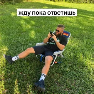 💤 emoji Rafael Fiziev Telegram sticker 14 of 50