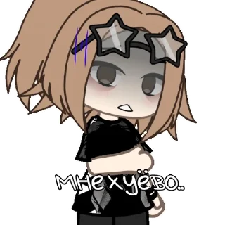 🌟 emoji ЛЕРА ШЛЮХА Telegram sticker 22 of 46