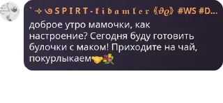 Sticker from ХААХХАХАХАХА