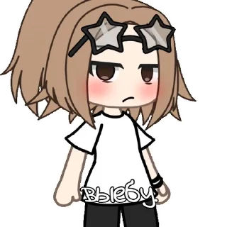 🌟 emoji ЛЕРА ШЛЮХА Telegram sticker 2 of 46