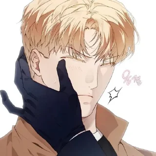 Sticker from Фрей @mangakoty