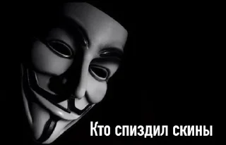 ⁉ emoji Бизнесмены ебаные Telegram sticker 18 of 18