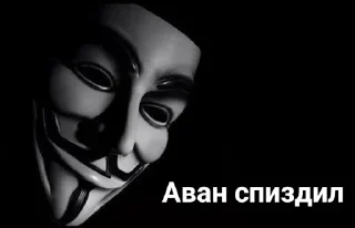 🤬 emoji Бизнесмены ебаные Telegram sticker 17 of 18