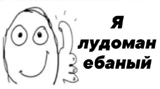 😜 emoji Бизнесмены ебаные Telegram sticker 1 of 18