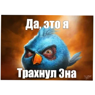 🖼 emoji Петушары опущенные Telegram sticker 20 of 104