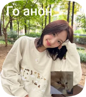 🌟 emoji Стикеры от @CAXAROK_ANNA Telegram sticker 11 of 22