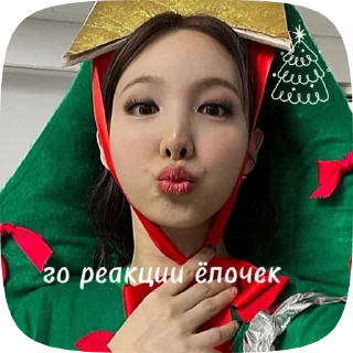 🌟 emoji Стикеры от @CAXAROK_ANNA Telegram sticker 6 of 22