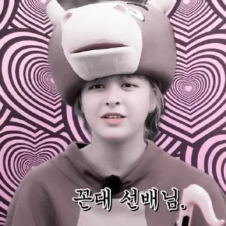 🐖 emoji @𝙻𝚒𝚕𝚢 @NayeonTai Telegram sticker 5 of 32