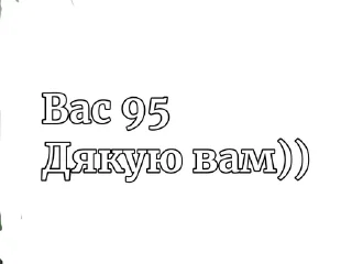 🥳 emoji Для телеграм каналів Telegram sticker 24 of 36