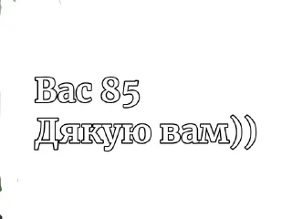 🥳 emoji Для телеграм каналів Telegram sticker 22 of 36