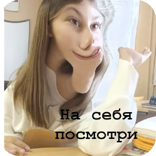 🤲 emoji Наборшаманки Telegram sticker 13 of 42