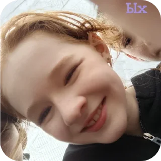 🤲 emoji Наборшаманки Telegram sticker 9 of 42