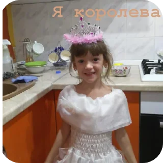 👗 emoji Наборшаманки Telegram sticker 8 of 42