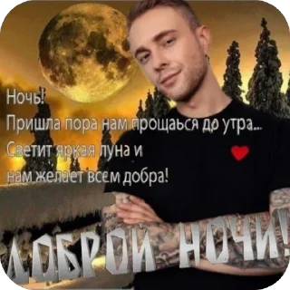 🫥 emoji Егор Кридддддддд Telegram sticker 20 of 42