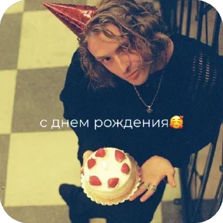🫥 emoji Егор Кридддддддд Telegram sticker 17 of 42