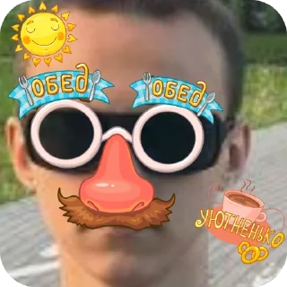 😎 emoji матвей Telegram sticker 16 of 16
