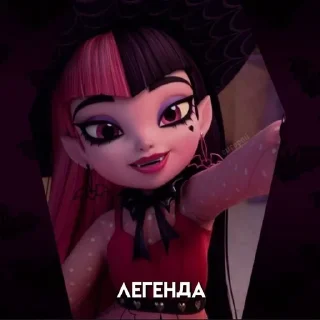 Sticker from Draculaura by @mill_hell