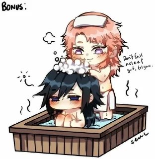 ✨ emoji Гию/Сабито Telegram sticker 21 of 39