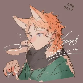 🦊 emoji Sabito ♡ Telegram sticker 18 of 120
