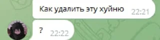 🤢 emoji Спкембридж Telegram sticker 6 of 67