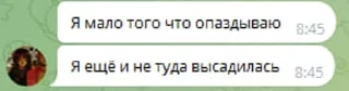 🌟 emoji Спкембридж Telegram sticker 9 of 67