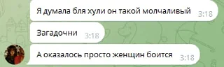 🌟 emoji Спкембридж Telegram sticker 19 of 67