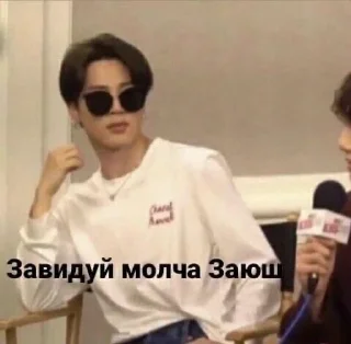 😎 emoji Бантаны рулят Telegram sticker 14 of 19