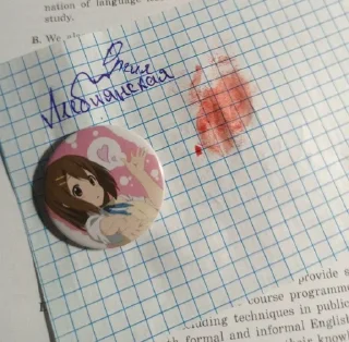 🌟 emoji блядство Telegram sticker 21 of 73