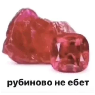 😒 emoji блядство @hellkingx Telegram sticker 19 of 30
