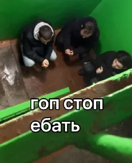 🤡 emoji солевые-молодые Telegram sticker 15 of 80