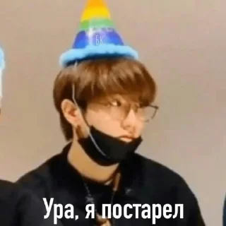 🎉 emoji Бантаны Telegram sticker 17 of 44